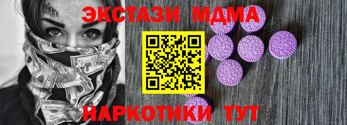 Ecstasy louis Vuitton Шарыпово