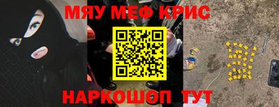 амфетамин Гатчина