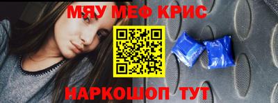 амфетамин Гатчина