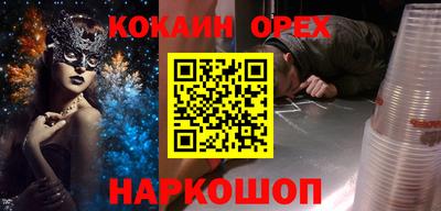 амфетамин Гатчина