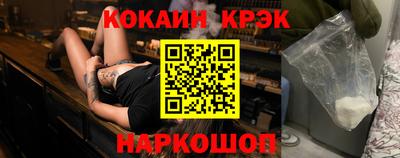амфетамин Гатчина