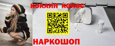 МДМА Гагарин