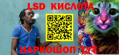 кокаин колумбия Гай