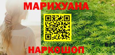 МДМА Гагарин