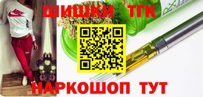 амфетамин Гатчина