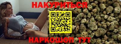 амфетамин Гатчина