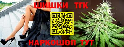 МДМА Гагарин