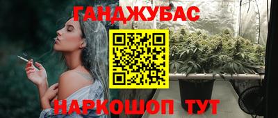 кокаин колумбия Гай