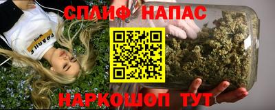 МДМА Гагарин
