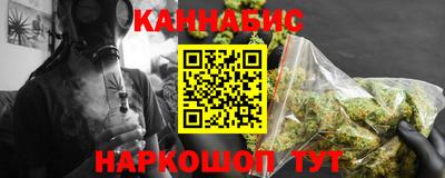 МДМА Гагарин