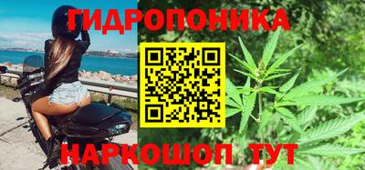 МДМА Гагарин