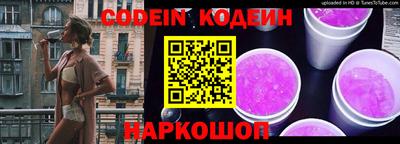 амфетамин Гатчина
