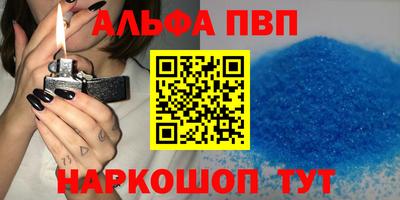 МДМА Гагарин
