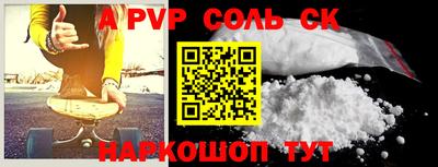 МДМА Гагарин