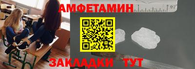 МДМА Гагарин