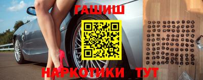 амфетамин Гатчина