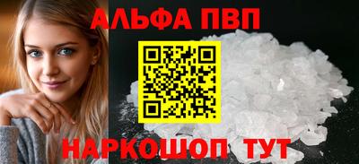 амфетамин Гатчина